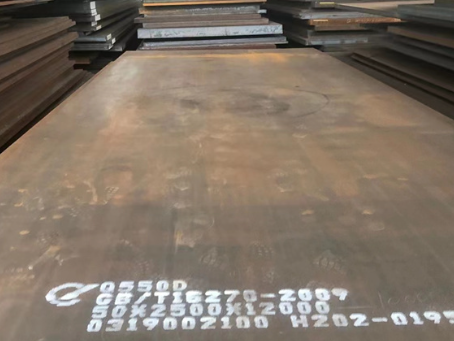 霞山Q550高强钢板